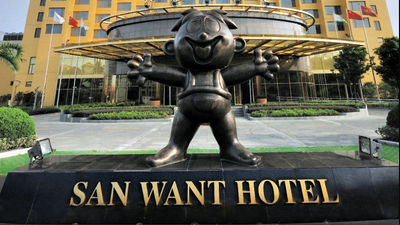 San Want Hotel Shanghai