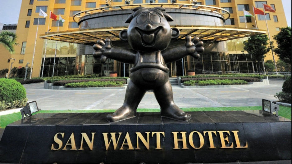 San Want Hotel Shanghai Exterior