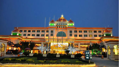 Metropolitan YiKing Hotel