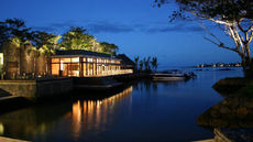 Anahita The Resort