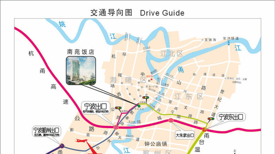 Nanyuan Hotel Other