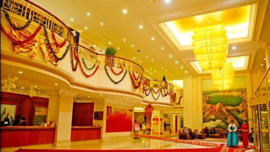 Yanbian International Hotel Lobby