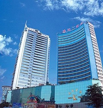 Ocean Hotel