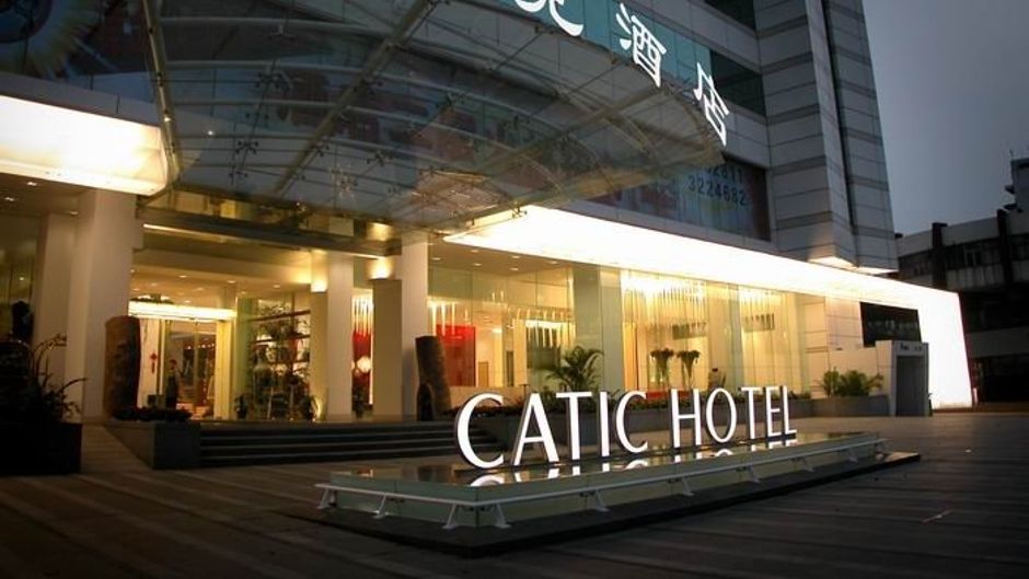 Catic Hotel Complex Exterior