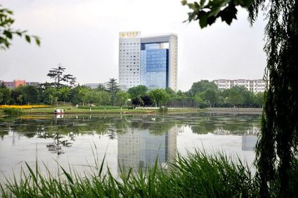 Yuntai Hotel Lianyungang