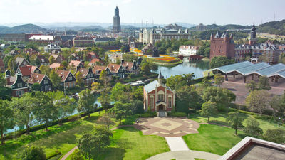 Hotel Okura JR Huis Ten Bosch