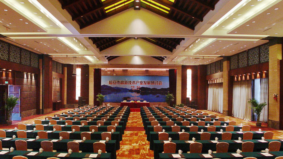 Wonderland Hotel Luxury Meeting
