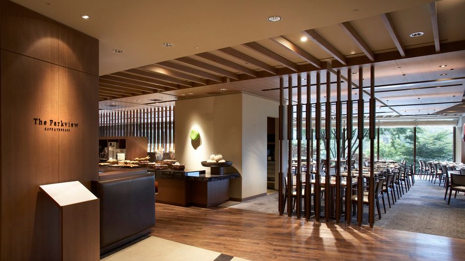 The Shilla Seoul Restaurant