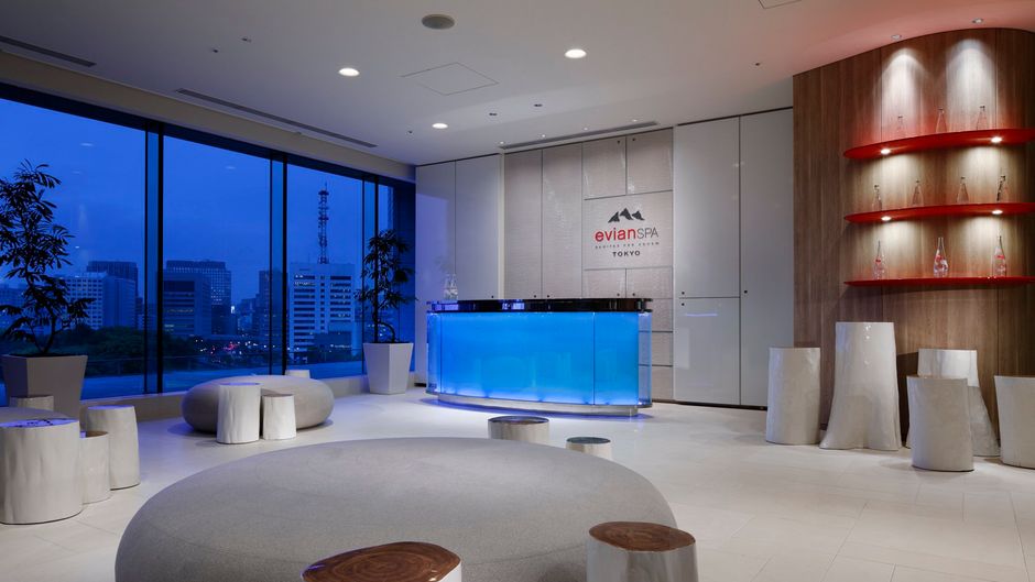 Palace Hotel Tokyo Spa