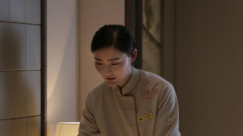 Hotel Nikko Taizhou Other