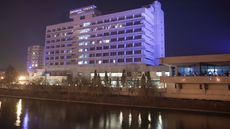 Continental Forum Oradea