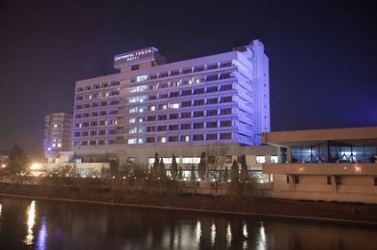 Continental Forum Oradea