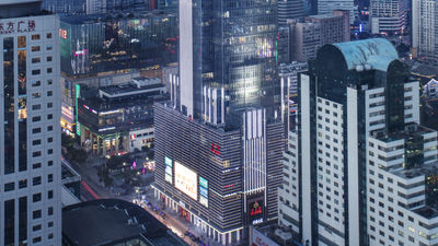 Ascott Central Wuxi