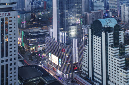 Ascott Central Wuxi