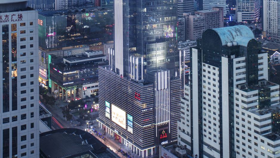 Ascott Central Wuxi Exterior