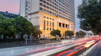 Hotel Nikko Wuxi