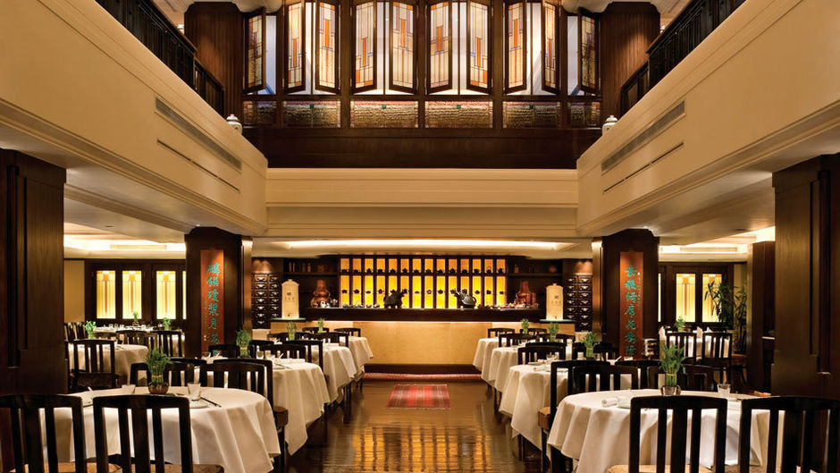 The Peninsula Hong Kong Restaurant