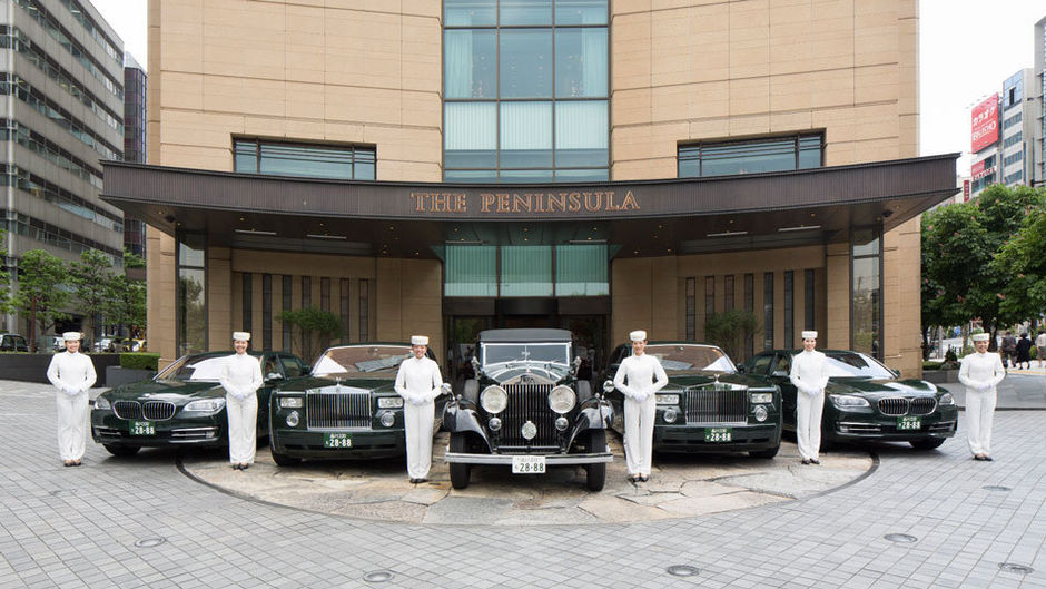 The Peninsula Tokyo Exterior