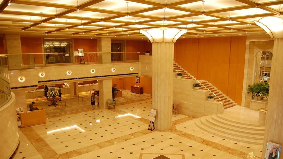 Hotel Nikko Fukuoka Lobby