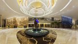 <b>Crowne Plaza Tianjin Meijiangnan Lobby</b>. Virtual Tours powered by <a href="https://www.leonardoworldwide.com/" title="Leonardo Worldwide" target="_blank">Leonardo</a>.