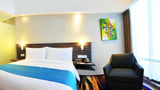 <b>Holiday Inn Express Surabaya CenterPoint Room</b>. Virtual Tours powered by <a href="https://www.leonardoworldwide.com/" title="Leonardo Worldwide" target="_blank">Leonardo</a>.