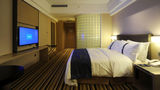 <b>Holiday Inn Express Golden Corridor Room</b>. Virtual Tours powered by <a href="https://www.leonardoworldwide.com/" title="Leonardo Worldwide" target="_blank">Leonardo</a>.
