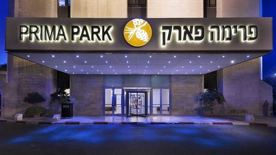 Prima Park Jerusalem Other