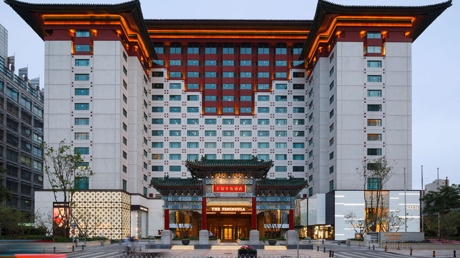The Peninsula Beijing Exterior
