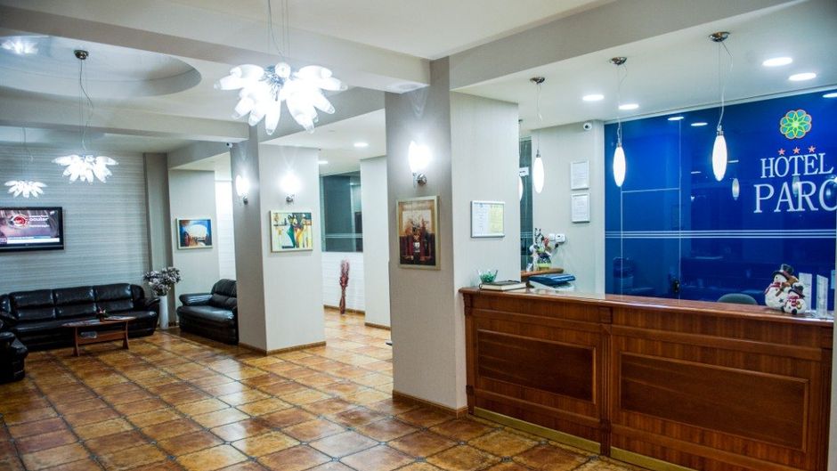 Hotel Parc Sibiu Lobby
