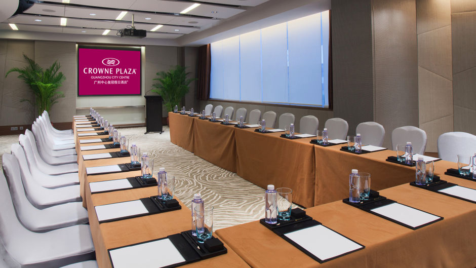 Crowne Plaza Guangzhou City Centre Meeting