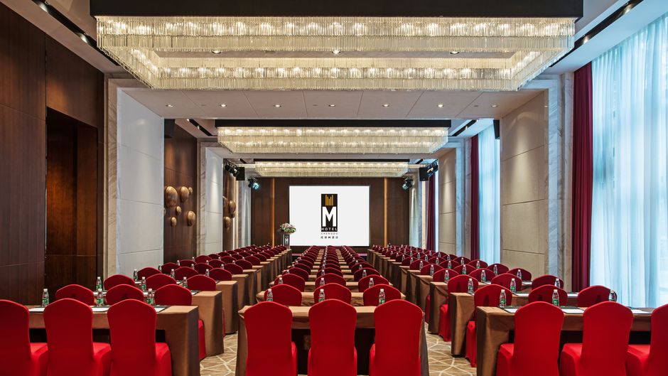 M Hotel Chengdu Ballroom