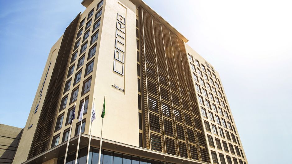 Centro Shaheen Exterior