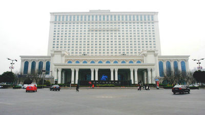 Hua-Yang Plaza Hotel