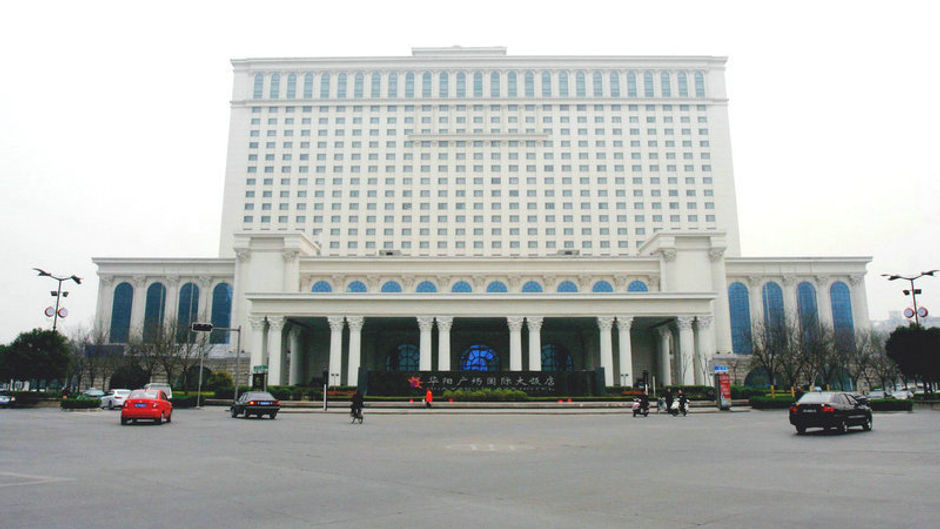 Hua-Yang Plaza Hotel Exterior