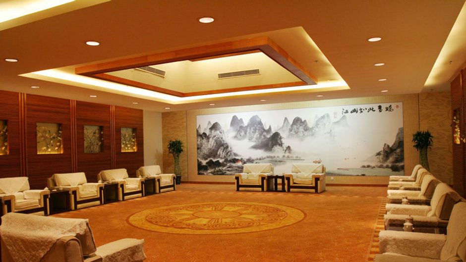 Hua-Yang Plaza Hotel Meeting