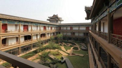 Eadry Royal Garden Hotel