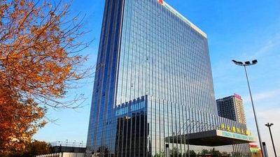 Fengda International Hotel