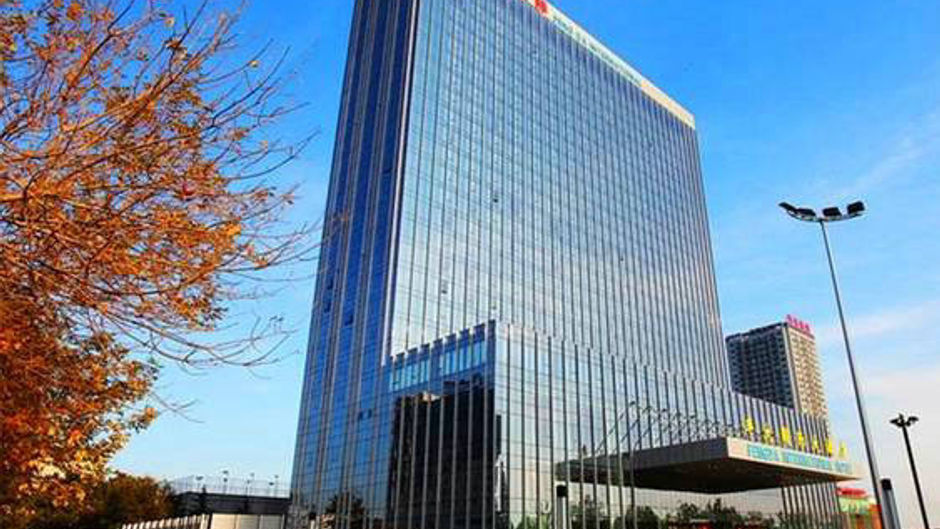Fengda International Hotel Exterior