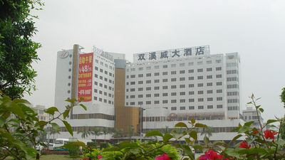 Sunway Hotel