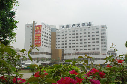 Sunway Hotel