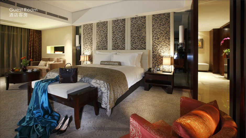 Nanyuan Universe Deluxe Hotel Room