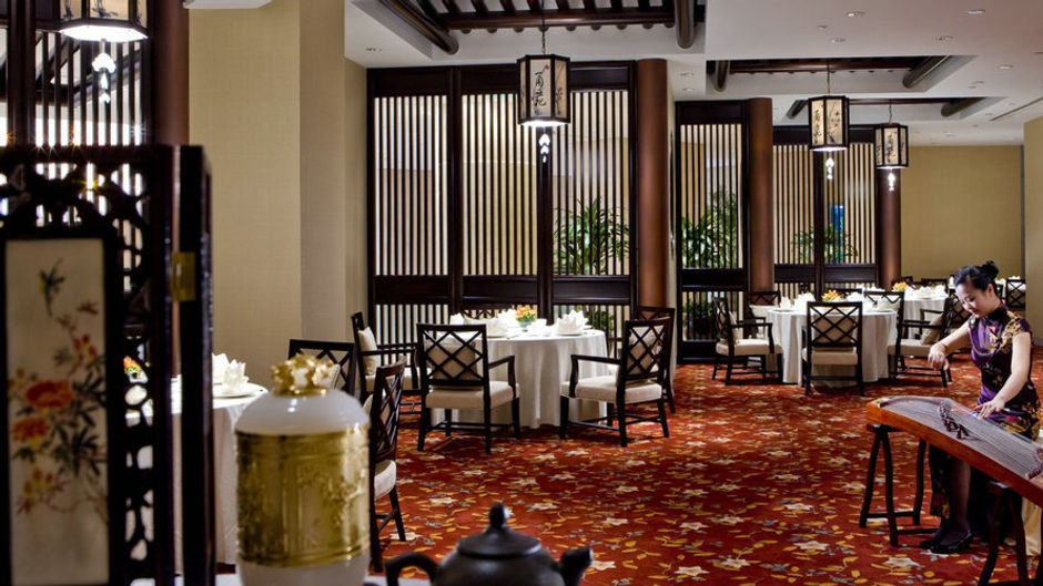 Nanyuan Universe Deluxe Hotel Restaurant