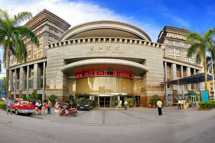 Yongjiang Hotel