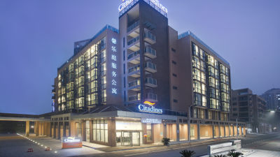 Citadines Zhuankou Wuhan