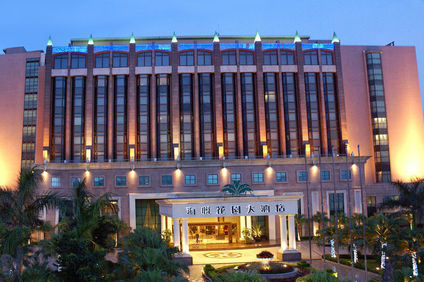 Haiyatt Garden Hotel