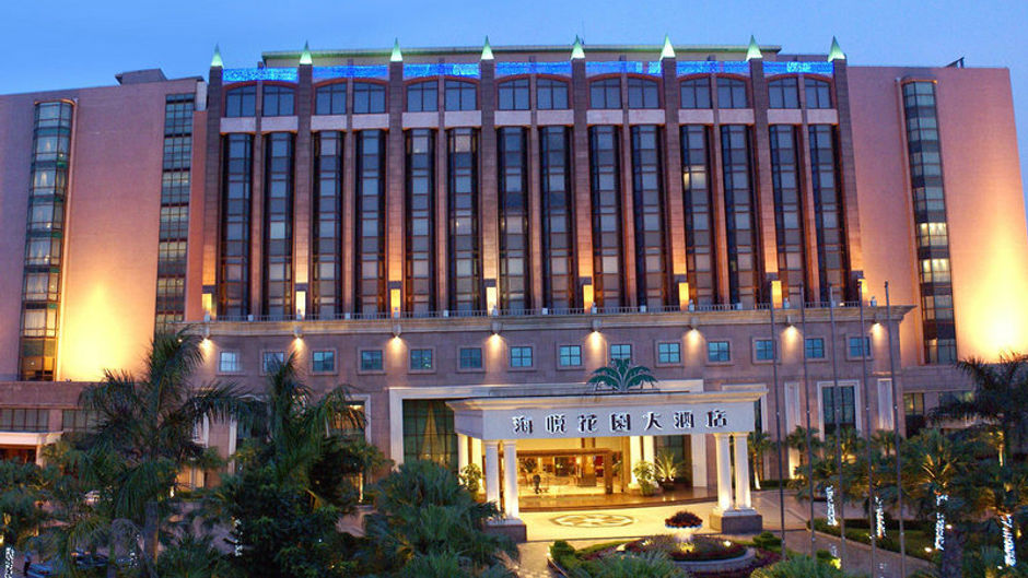 Haiyatt Garden Hotel Exterior