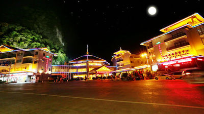 Green Lotus Hotel