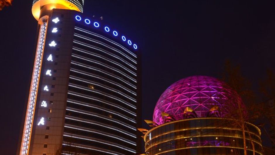 Guangcheng Hotel Exterior