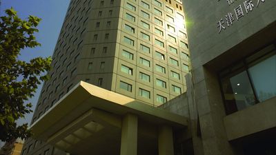 Somerset International Building Tianjin