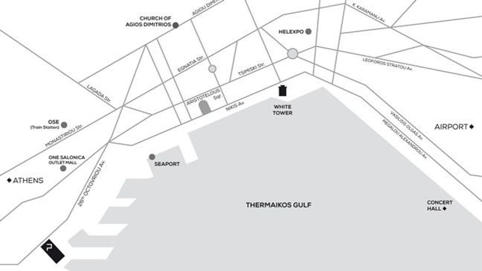 Porto Palace Hotel Thessaloniki Other